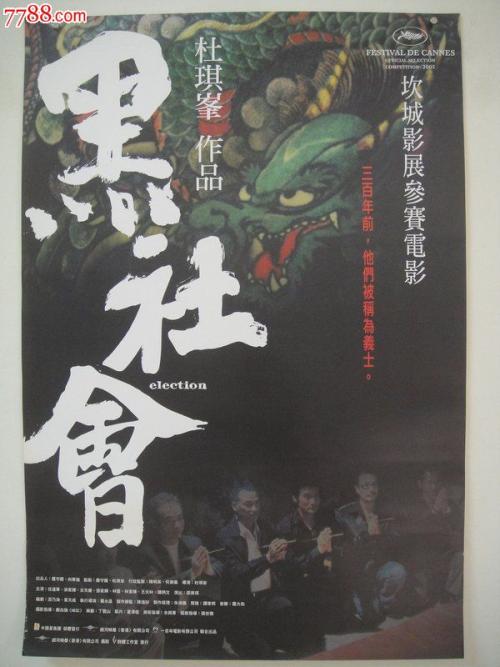 没有本科学位证影响研究生录取吗